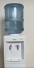 美的（Midea）飲水機家用立式辦公室上置式桶裝水多重防干燒飲水器 MYD718S-X 制冷制熱型 曬單實(shí)拍圖