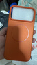 Ekakashop【德國】適用蘋(píng)果17promax手機殼iphone保護套Magsafe磁吸無(wú)線(xiàn)充電全包防摔硬殼商務(wù)男女款-橙色 曬單實(shí)拍圖