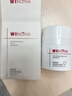 薇諾娜（WINONA）高保濕修護面霜 滋養修護保濕緊致舒緩 高保濕修護面霜 50g 曬單實(shí)拍圖