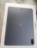 一加平板 2 Pro 13.2英寸平板電腦驍龍8至尊版芯片12GB+256GB 冰川銀 游戲辦公學(xué)生 曬單實(shí)拍圖