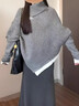 蝶嬌諾（DIEJIAONUO）連衣裙子女裝秋季新款慵懶風(fēng)穿搭女套裝韓版氣質(zhì)顯瘦設計感溫柔 灰色上衣+裙子 M 曬單實(shí)拍圖
