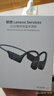 聯(lián)想（Lenovo）【真骨傳導】藍牙耳機運動(dòng)跑步頸掛式IPX6防水防塵無(wú)線(xiàn)藍牙6.0超長(cháng)續航開(kāi)放式掛脖騎行馬拉松音樂(lè ) 灰巖黑【全新藍牙6.0+舒適穩固佩戴】 IPX6級防水-高清語(yǔ)音通話(huà) 曬單實(shí)拍圖
