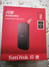 閃迪（SanDisk）2TB Type-c USB3.2移動(dòng)固態(tài)硬盤(pán)（PSSD）E30高速 移動(dòng)SSD 讀速800MB/s 兼容手機筆記本電腦 曬單實(shí)拍圖