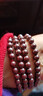 雅薇妮朱砂天然原礦手鏈108顆佛珠手串男女本命年轉運珠護身符 6MM108顆【朱砂原石】 曬單實(shí)拍圖
