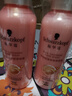 Schwarzkopf羊絨脂滋養營(yíng)養水噴霧護發(fā)液順滑毛躁燙染急救修護營(yíng)養水噴霧 羊絨脂營(yíng)養水噴霧150ml*2 曬單實(shí)拍圖