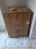 西門(mén)子（SIEMENS） 新品智凈魔方獨嵌兩用全自動(dòng)家用洗碗機17套 超五星消毒 SN23HL25MC 曬單實(shí)拍圖