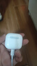airpods藍牙耳機air4半入耳降噪MP3大饅頭戰鼓小尾巴 頂配版 曬單實(shí)拍圖
