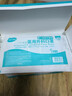 海氏海諾醫用外科口罩一次性三層薄款獨立包裝 [藍色]無(wú)菌獨立裝2盒[共100只] 曬單實(shí)拍圖