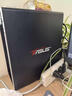 華碩2025款 Intel酷睿i3/i5/i7企采商用辦公影音娛樂(lè )臺式電腦主機家用設計高性能全套diy組裝整機 規格六丨i7 14700HX/16G/512G 曬單實(shí)拍圖