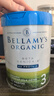 貝拉米（Bellamy's）白金版3段幼兒奶粉800g 12~24月 有機A2蛋白 澳洲原裝進(jìn)口 曬單實(shí)拍圖