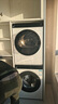米家小米超凈洗烘套裝 10KG直驅滾筒洗衣機全自動(dòng)+10KG熱泵烘干機XQG100MJ106+H100MJ104 曬單實(shí)拍圖