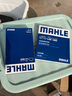 馬勒（MAHLE）空氣濾芯濾清器LX4623起亞K2/K2S/新悅動(dòng)/福瑞迪/悅納/悅納RV逸行 曬單實(shí)拍圖