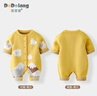 秋冬新款寶寶長(cháng)袖休閑針織連體衣批發(fā)棉紗哈衣萌寶爬爬服連身衣潮 黃色 100cm 曬單實(shí)拍圖