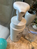 珂潤（Curel）保濕潔顏泡沫300ml 弱酸性潔面氨基酸護膚洗面奶敏肌適用男女通用 曬單實(shí)拍圖