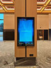 顯觸之星110/98/85/75/65/55/43/32英寸壁掛廣告機非觸摸一體機高清信息發(fā)布宣傳顯示屏智能分屏橫豎輪播 吊掛支架(不含屏幕) 曬單實(shí)拍圖