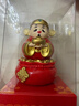 JCZS國潮Q版福袋財神爺太陽(yáng)能桌面擺件商鋪開(kāi)業(yè)辦公汽車(chē)家居喜慶 福袋財神太陽(yáng)能(高14.5cm送防塵罩) 曬單實(shí)拍圖