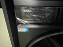 海爾（Haier）云溪4.0Pro系列 7KJ3洗烘套裝 10KG直驅滾筒全自動(dòng)洗衣機+熱泵烘干機 京東自營(yíng) 7KJ3+7KJ3 國補 曬單實(shí)拍圖