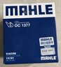 馬勒（MAHLE）機濾機油濾芯格濾清器OC1377適配別克雪佛蘭凱迪拉克榮威 邁銳寶XL 16-23款 1.5T 2.5L 曬單實(shí)拍圖