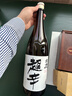 白鹿超辛清酒（佳選）日本兵庫縣原瓶進(jìn)口佐餐酒大瓶裝 14.7度 1800ml 【2瓶】 曬單實(shí)拍圖