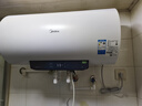 美的（Midea）電熱水器酷省電家用熱水器60升一級能效速熱免換鎂棒安全防電墻JM1Pro/JE4Pro以舊換新送貨上門(mén) 60L 2500W JM1Pro丨智能省電35% 曬單實(shí)拍圖