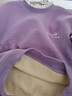 真維斯女童衛衣2026新款小女孩秋冬紫色加絨套頭衫兒童甜美衣服 【柔軟親膚保暖耐穿】01 140 【推薦體重56-68斤】 曬單實(shí)拍圖
