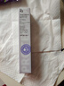 姬芮（ZA）紫色懶人素顏霜潤色隔離霜防曬遮瑕霜妝前乳35g SPF36圣誕禮物 曬單實(shí)拍圖