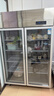 澳柯瑪（AUCMA）展示柜冷藏保鮮柜雙開(kāi)門(mén)立式冰柜冰箱商用大容量水果蔬菜飲料啤酒串串麻辣燙食堂超市飯店陳列柜 910升雙門(mén)銅管冷藏保鮮柜 VC-910AJ 曬單實(shí)拍圖