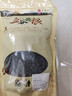 星潤嘉浙江烏豇豆缸豆白芯豆黑豇豆酒糊小土黑豆豆沙五谷雜糧 黑飯 烏豇豆 1斤 曬單實(shí)拍圖