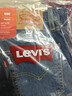 Levi's李維斯冬暖系列男士511修身復古休閑潮流牛仔褲 曬單實(shí)拍圖