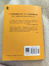 當當正版童書(shū) 夏洛的網(wǎng) 經(jīng)典童書(shū) 上海譯文8-9-12歲文學(xué)四五六年級暢銷(xiāo)書(shū)籍非注音版三年級課外書(shū) 精靈鼠小弟（新） 關(guān)注舉報 企業(yè)購更優(yōu)惠 當當正版童書(shū) 夏洛的網(wǎng) 經(jīng)典童書(shū) 夏洛的網(wǎng)(2020版）（ 曬單實(shí)拍圖