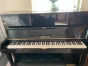 Yamaha雅馬哈日本原裝進(jìn)口二手鋼琴學(xué)習家用 U1H U2H U3H立式專(zhuān)業(yè)考級舞臺演奏鋼琴9成新 U1【121CM 初學(xué)愛(ài)好 雅馬哈銷(xiāo)量TOP1】 曬單實(shí)拍圖