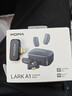 猛瑪LARK A1多巴胺麥克風(fēng)無(wú)線(xiàn)領(lǐng)夾直播麥克風(fēng)MOMA猛犸收音麥短視頻拍攝vlog采訪(fǎng)降噪話(huà)筒 全能版黑色一拖二【安卓+蘋(píng)果】雙接收器 曬單實(shí)拍圖