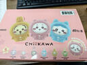 名創(chuàng  )優(yōu)品（MINISO）chiikawa吉伊卡哇烏薩奇睡衣?lián)Q臉盲盒掛件手辦玩具生日禮物女端盒 曬單實(shí)拍圖