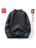 名創(chuàng  )優(yōu)品（MINISO）加絨毛衣男冬季保暖一體絨2025新款圓領(lǐng)內搭男士針織衫 灰 XL 曬單實(shí)拍圖