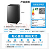 美的（Midea）隨心洗 波輪洗衣機全自動(dòng) 8公斤 小型家用 免清洗 一級能效 MB80V37T 以舊換新 國家補貼 京東自營(yíng) 曬單實(shí)拍圖