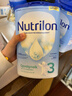 荷蘭牛欄（Nutrilon）諾優(yōu)能嬰幼兒配方奶粉乳糖配方原裝進(jìn)口 3段 6罐 （10-12個(gè)月）26.11-27.7 曬單實(shí)拍圖