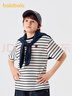 巴拉巴拉男童短袖T恤夏女童寬松親子裝202224117206 曬單實(shí)拍圖