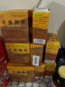 [華西牌]樂(lè )脈顆粒 3g*18袋 10盒裝 曬單實(shí)拍圖