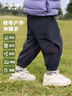 齊齊熊（ciciibear）三防山系戶(hù)外齊齊熊男童沖鋒褲加絨秋冬款一體絨寶寶運動(dòng)褲褲子女 普魯士藍 100 曬單實(shí)拍圖