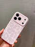 鯨咖鐳雕豹紋適用iphone17promax手機殼新款蘋(píng)果17pro液態(tài)硅膠一體拍照按鍵17鏡頭全包防摔保護套男女 【玫粉色】鐳雕豹紋-帶拍照鍵 iPhone 17 Pro Max 曬單實(shí)拍圖