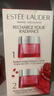 Estee lauder紅石榴三件套五件套護膚品抗氧化滋潤保濕補水禮物禮 紅石榴日晚霜（新款二合一） 曬單實(shí)拍圖