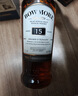 波摩（Bowmore）12年 蘇格蘭艾雷島 單一麥芽威士忌 700ml 40度 禮盒 進(jìn)口洋酒 曬單實(shí)拍圖