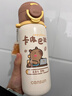 先行卡皮巴拉兒童保溫杯可愛(ài)便攜彈蓋杯子小孩水杯學(xué)生吸管杯男女生 雙飲彈跳手拎杯-600ML 卡皮巴拉萌系列 曬單實(shí)拍圖