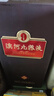 濱河九糧液45度白酒 九糧香型純糧食酒 甘肅名酒高端商務(wù)接待用酒 45度 500mL 1瓶 【單瓶裝】 曬單實(shí)拍圖