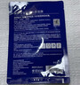 美膚寶玻尿酸水庫面膜25g*1片改善粗糙妝前補水干敏肌面膜貼男女護膚 曬單實(shí)拍圖
