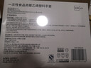 穩健手套一次性PE檢查手套衛生隔離防護一次性手套吃貨成人兒童手套 【兩盒更劃算】2盒PE食品用手套共200只 曬單實(shí)拍圖
