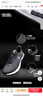 喬丹運動(dòng)鞋男鞋半掌氣墊減震男子跑步鞋 曬單實(shí)拍圖