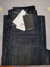 MISS SIXTY【楊冪同款】冬款牛仔褲復古顯瘦百搭女低腰直筒廢土風(fēng) 深藍 S (25-26碼) 曬單實(shí)拍圖