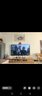 海爾（Haier）【小紅花電視-綻放版】H5C 85英寸 8核 144Hz高刷 3+64GB 游戲 護眼 國家補貼一級能效 京東自營(yíng) 曬單實(shí)拍圖