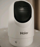 海爾（Haier）無(wú)線(xiàn)家用攝像頭手機遠程監控器360度無(wú)死角帶夜視全景語(yǔ)音自動(dòng)旋轉可對話(huà)室內外云臺 曬單實(shí)拍圖